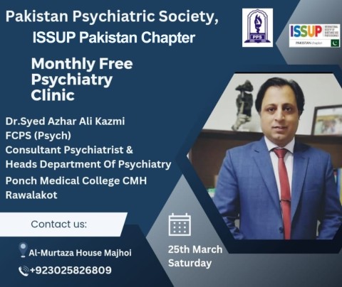 د پاکستان د نفسیاتی ناروغیو سوسایټی لخوا د آی ایس ایس یو پی پاکستان لخوا میاشتنی وړیا کلینیک/کیمپ 25 مارچ 2023 په راولاکوټ کې