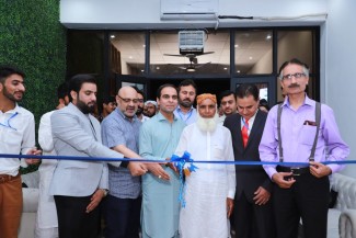 Inaugural Ceremony of Drug Rehab Centre Inaugural Ceremony of Drug Rehab Centre