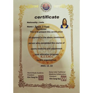 Sample certificate